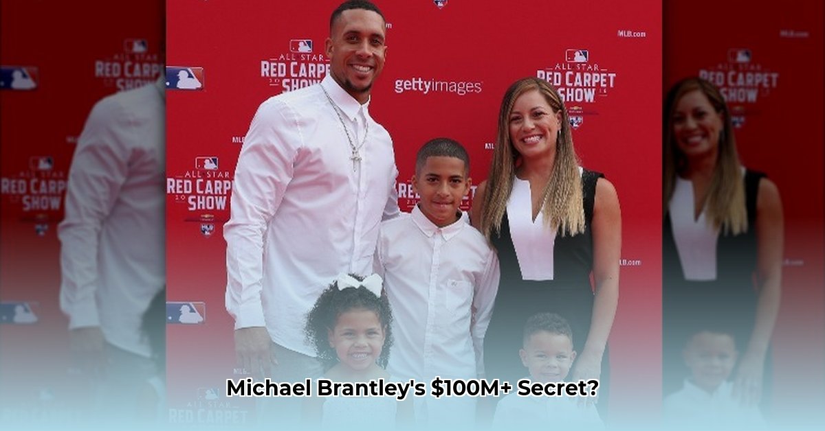 michael-brantley-net-worth